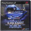 Sony PS2 プレステ2/ソフト/PS2 ロ LOWRIDER Round The World ( 箱付・説付 )
