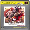 Sony PS2 プレステ2/ソフト/PS2 ヴィーナス＆ブレイブス The Best ( 箱付・説付 )