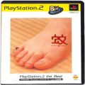 Sony PS2 プレステ2/ソフト/PS2 蚊 the Best ( 箱付・説付 )