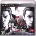 Sony PS 3・4 /PS3/PS3 龍が如く 極  ( 箱付・説付 )