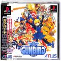 Sony PS1 プレステ1/ソフト/PS1 ガンバード ( 箱付・説付・帯付 )