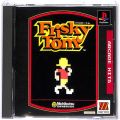 Sony PS1 プレステ1/ソフト/PS1 アーケードヒッツ フリスキー・トム Major Waveシリーズ ( 箱付・説付 )