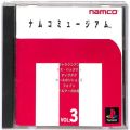 Sony PS1 プレステ1/ソフト/PS1 ナムコミュージアム Vol3 ( 箱付・説付 )