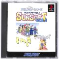 Sony PS1 プレステ1/ソフト/PS1 メモリアルシリーズ サンソフトVOL1 ( 箱付・説付 )