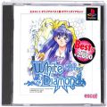 Sony PS1 プレステ1/ソフト/PS1 ホワイトダイアモンド ベスト版 ( 箱付・説付 )