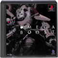 Sony PS1 プレステ1/ソフト/PS1 オメガブースト ( 箱付・説付 )