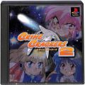 Sony PS1 プレステ1/ソフト/PS1 クライムクラッカーズ2 ( 箱付・説付 )