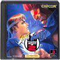 Sony PS1 プレステ1/ソフト/PS1 ストリートファイターZERO2 ( 箱付・説付 )