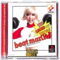 Sony PS1 プレステ1/ソフト/PS1 ビートマニア beatmania THE SOUND OF TOKYO コナミザベスト ( 箱付・説付 )
