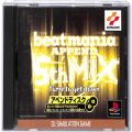 Sony PS1 プレステ1/ソフト/PS1 ビートマニア アペンド 5thMIX ( 箱付・説付 )