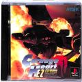 Sony PS1 プレステ1/ソフト/PS1 カ Carnage Heart EZ ( 箱付・説付 )