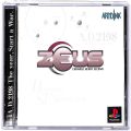 Sony PS1 プレステ1/ソフト/PS1 ゼウス カルネージハートセカンド ( 箱付・説付 )