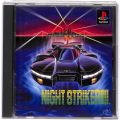 Sony PS1 プレステ1/ソフト/PS1 ナイトストライカー ( 箱付・説付 )