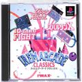 Sony PS1 プレステ1/ソフト/PS1 アイレムアーケードクラシック ( 箱付・説付 )