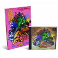 Sony PS1 プレステ1/攻略本・カタログ 等/PS1 モンスターファーム ( 箱付・説付・攻略本付 )