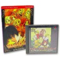 Sony PS1 プレステ1/攻略本・カタログ 等/PS1 マスターオブモンスターズ ( 箱付・説付・攻略本付 )