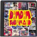 Sony PS1 プレステ1/ソフト/PS1  ダムダム・ストンプランド ( 箱付・説なし )