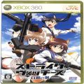XBOX/XBOX 360/XBOX 360 ストライクウィッチーズ 白銀の翼 通常版 ( 箱付・説付 )