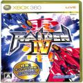XBOX/XBOX 360/XBOX 360 雷電IV 傷有 ( 箱付・説付・CD欠品 )