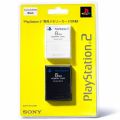 /PS2 プレイステーション2専用メモリーカード８MB セラミックホワイト・ブラック ( 箱付 )
