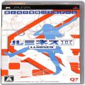 /PSP ルミネスII  LUMINES ( 箱付・説付 )