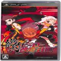 /PSP 絶対ヒーロー改造計画 通常版 ( 箱付・説付 )