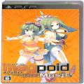 /PSP メ Megpoid the Music 通常版 ( 箱付・説付 )