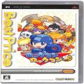 /PSP ロックマンロックマン Best Price ( 箱付・説付 )