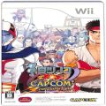 /Wii タツノコ VS CAPCOM クロス ジェネレーション オブ ヒーローズ ( 箱付・説付 )