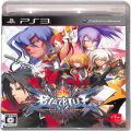 /PS3 ブレイブルー BLAZBLUE クロノファンタズマ ( 箱付・説付 )