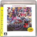 /PS3 魔界戦記ディスガイア3 the Best ( 箱付・説付 )