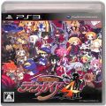 /PS3  魔界戦記ディスガイア4 通常版 ( 箱付・説付 )
