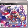 /PS3 ブレイブルー BLAZBLUE セントラルフィクション ( 箱付・説付 )