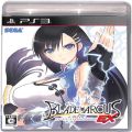 Sony PS 3・4・5 /PS3/PS3 ブレードアークス from シャイニングEX ( 箱付・操作表付 )