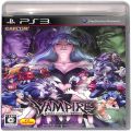 Sony PS 3・4・5 /PS3/PS3 ヴァンパイア リザレクション ( 箱付・説付 )