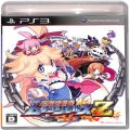 Sony PS 3・4・5 /PS3/PS3 圧倒的遊戯ムゲンソウルズZ ソフト単品 ( 箱付・説付 )
