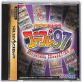 セガ サターン/ソフト/SS パチスロ完全攻略 ユニコレ97 ( 箱付・説付 )