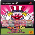 Sony PS2 プレステ2/ソフト/PS2 スロッターUPマニア2 告知の極 ジャグラースペシャル ( 箱付・説付 )