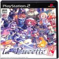 Sony PS2 プレステ2/ソフト/PS2  ラ・ピュセル 光の聖女伝説 二周目はじめました ( 箱付・説付 )