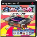 Sony PS2 プレステ2/ソフト/PS2 オレたちゲーセン族 スクランブル ( 箱付・説付 )