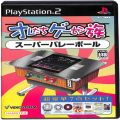 Sony PS2 プレステ2/ソフト/PS2 オレたちゲーセン族 スーパーバレーボール ( 箱付・説付 )