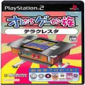 Sony PS2 プレステ2/ソフト/PS2 オレたちゲーセン族 テラクレスタ ( 箱付・説付 )