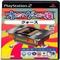 Sony PS2 プレステ2/ソフト/PS2 オレたちゲーセン族 クォース ( 箱付・説付 )