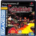 Sony PS2 プレステ2/ソフト/PS2 エイリアンシンドローム SEGA AGES 2500 シリーズ Vol14 ( 箱付・説付 )