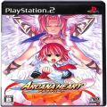 Sony PS2 プレステ2/ソフト/PS2 アルカナハート ( 箱付・説付 )