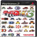Sony PS2 プレステ2/ソフト/PS2 チョロQ HG3 傷有 ( 箱付・説付 )