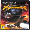 Sony PS2 プレステ2/ソフト/PS2 ザイナイド XYANIDE ( 箱付・説付 )
