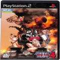 Sony PS2 プレステ2/ソフト/PS2 メタルスラッグ4 ( 箱付・説付 )