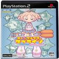 Sony PS2 プレステ2/ソフト/PS2 ティンクルスタースプライツ ( 箱付・説付 )