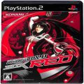 Sony PS2 プレステ2/ソフト/PS2 ビートマニア beatmania II DX 11 IIDX RED ( 箱付・説付 )